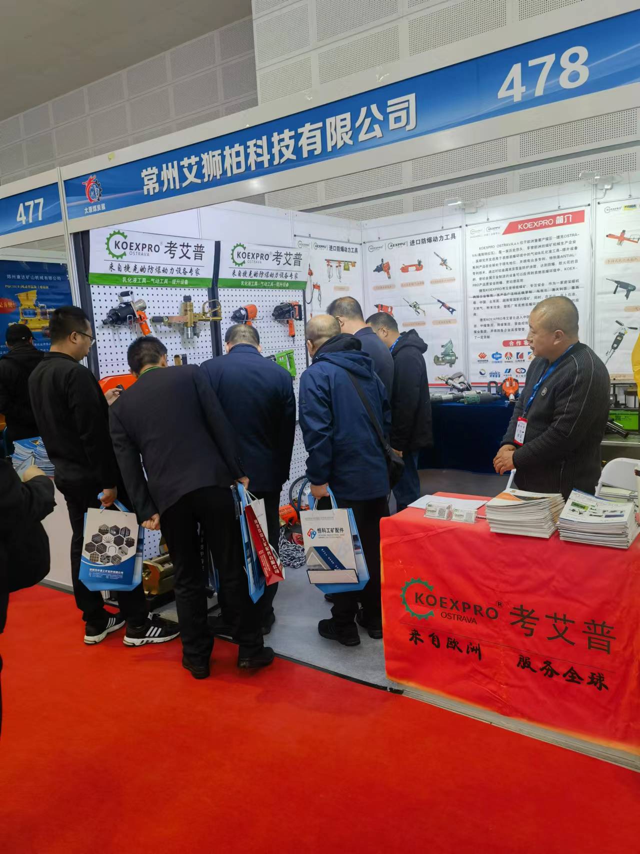 微信图片_20230428075329.jpg 微信图片_20230428075329.jpg