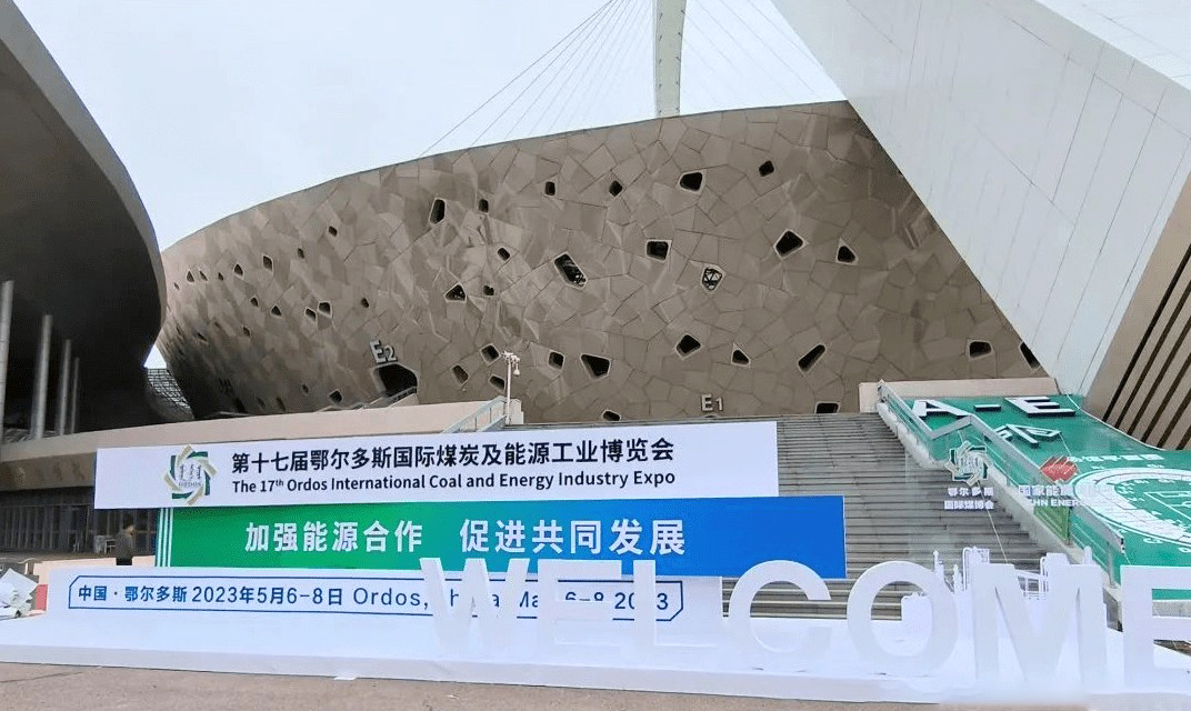 微信图片_20230510075942.jpg 微信图片_20230510075942.jpg